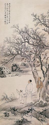 陶绍源 山水人物