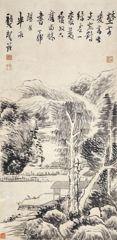 龚贤 山水