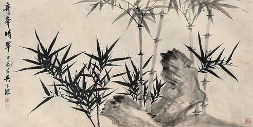 吴子深 奇峰晴翠