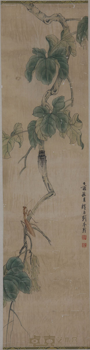 刘奎龄《草虫》 82×21cm
