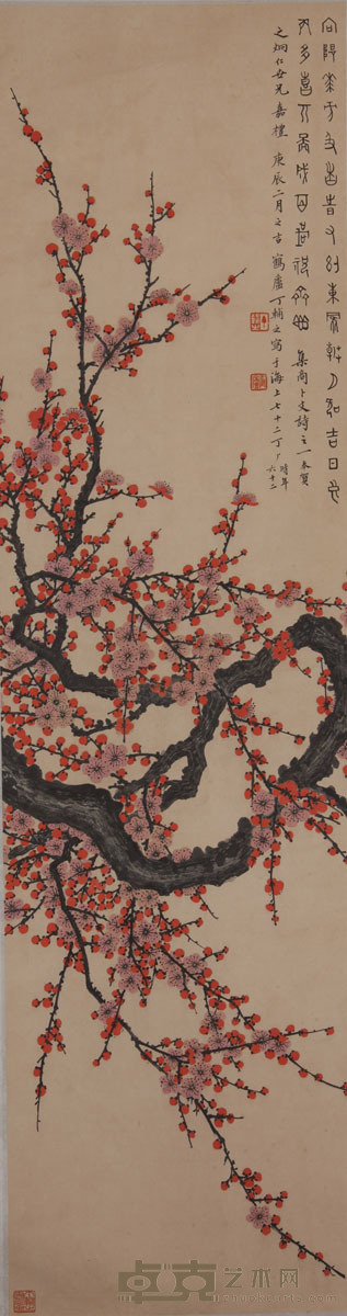 丁辅之《红梅》 113×31 cm