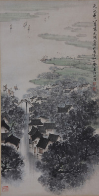 宋文治《山水》