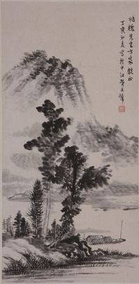 黄君璧《山水》