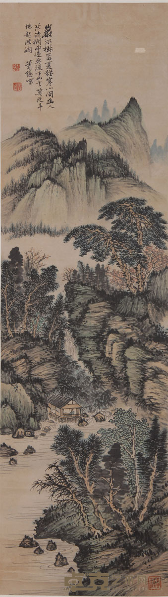 萧谦中《山水》 103×30cm