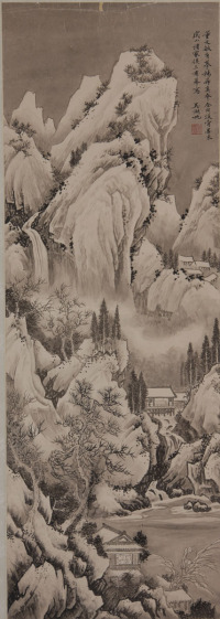 吴湖帆《雪景》