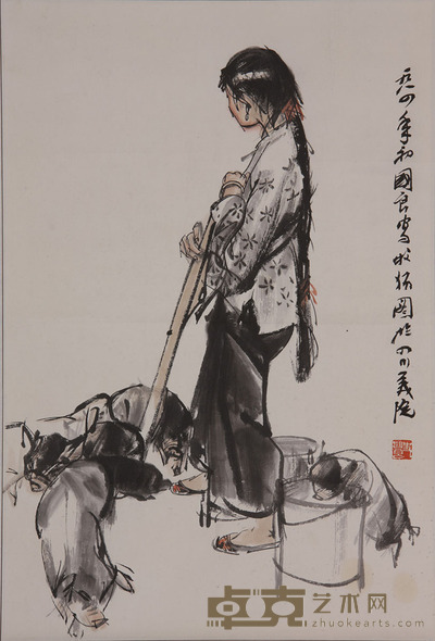 史国良《喂猪图》 68×48cm