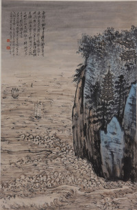 吴一峰《山水》