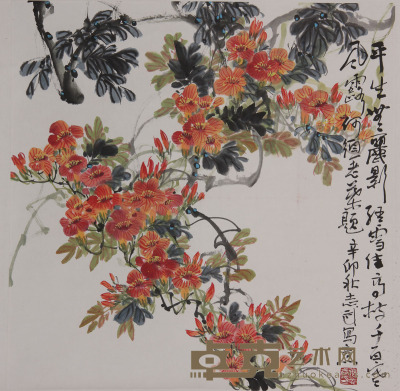 张志武《凌霄花》 69×68cm