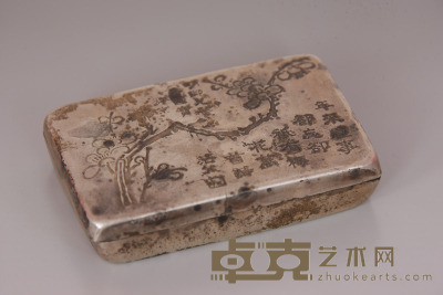 白铜鎏银刻梅花墨盒 8.4×5.5×1.9cm