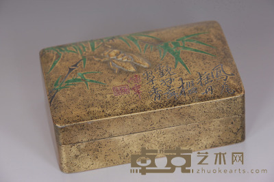 竹蝉纹铜墨盒 11.5×7.9×4cm