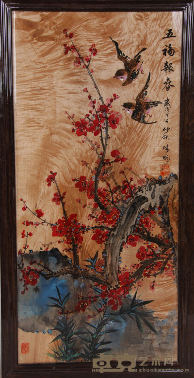 林榕 《报春图》金丝楠中国画 86×44cm