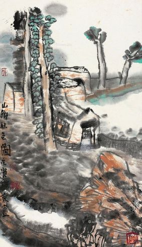 姚鸣京 山乡秋色图