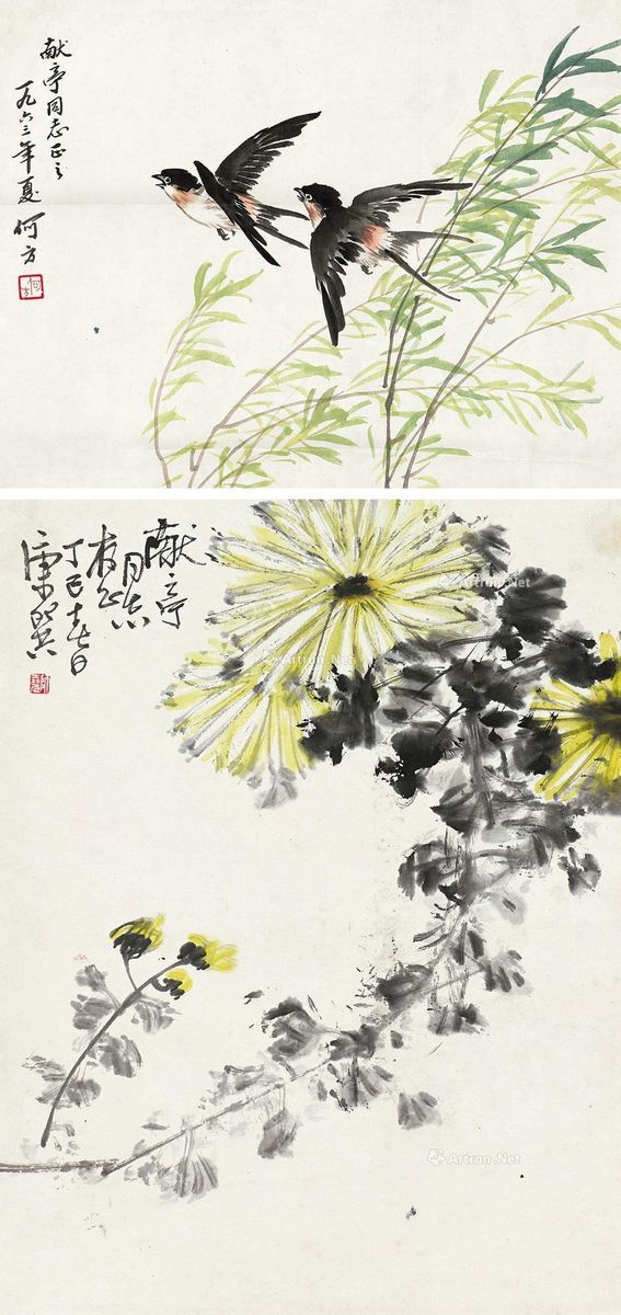 lot:121 康师尧 何方华 花鸟双挖