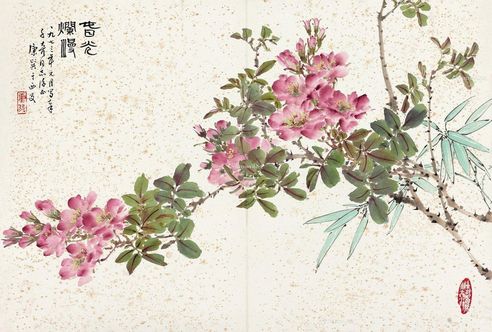 康师尧 春光烂漫