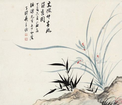 吴子深 春风得意图