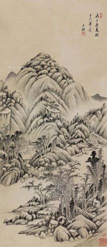 王撰 仿黄子久山水