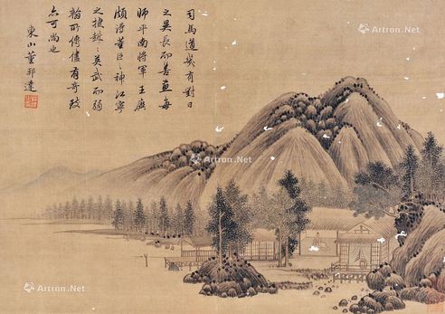 董邦达 山水