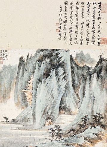 徐建融 烟江叠峰