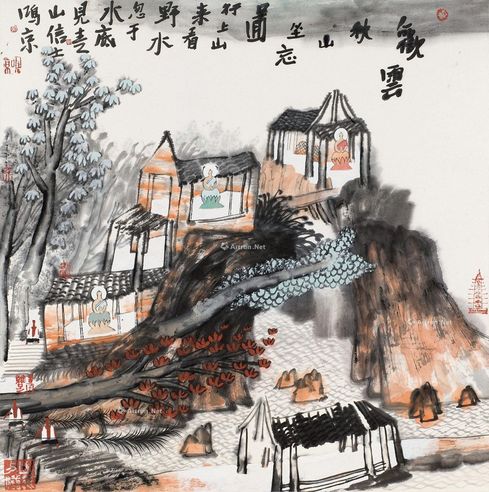 姚鸣京 观云秋山坐忘图