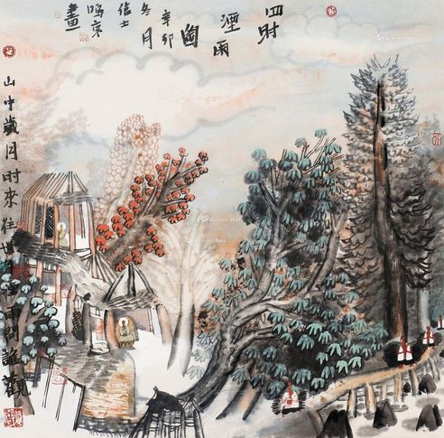 姚鸣京 四时烟雨图