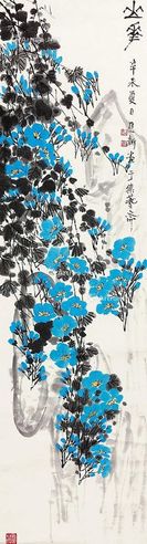李亚新 山花