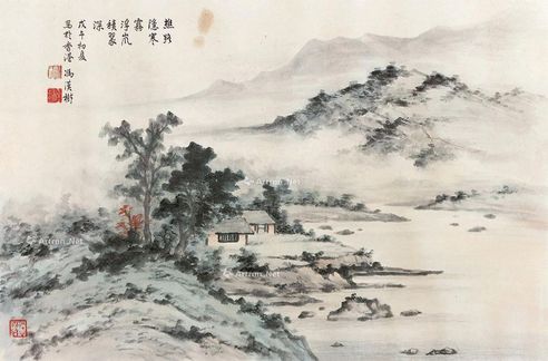 冯汉树 山水