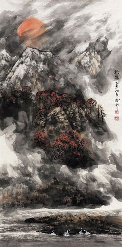 师恩钊 秋阳