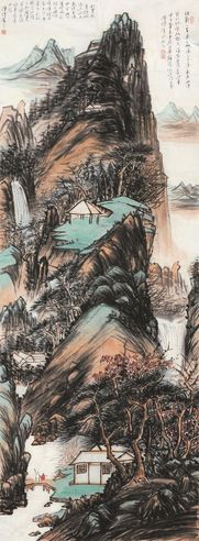 陈传席 山峙云间峭峻峰