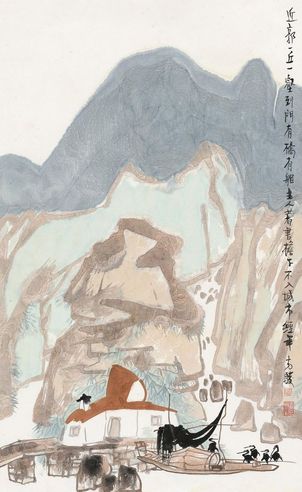 方骏 山村着书图