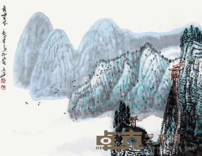 王文芳 青山不尽 67.5×87cm