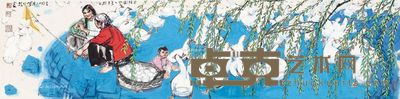 史国良 百鸭图 34×138cm