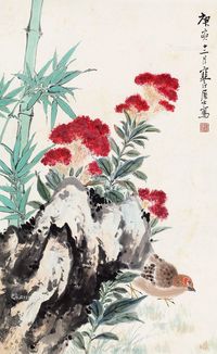 江寒汀 花鸟