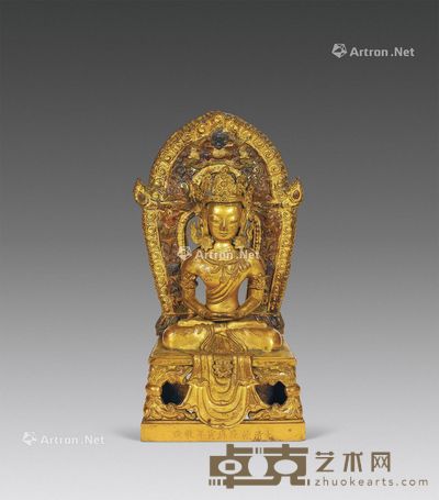 清乾隆 鎏金无量寿佛 高23cm