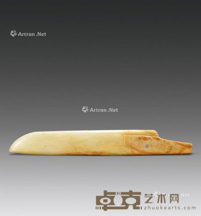 商 白玉素面刀 24.5×3.5cm