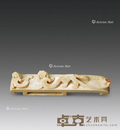 战国 和田玉赤龙文剑珌 11.5×2cm