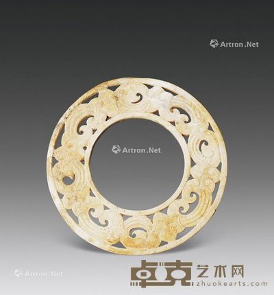 战国 白玉镂雕卷云纹璧 8×0.4cm