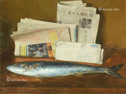 陆琦 1993年作 静物 油彩 画布