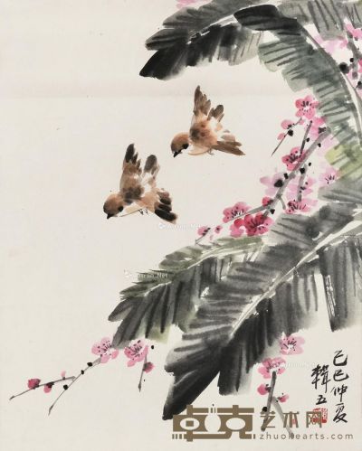 辑五 芭蕉小鸟 41×33cm