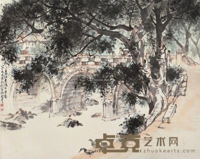 羊放 綦江太平桥 49×39cm