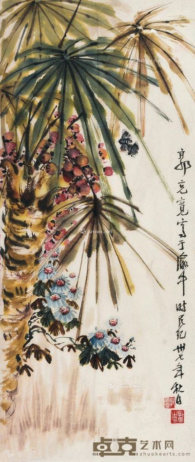 郭克 芭蕉 66×28cm