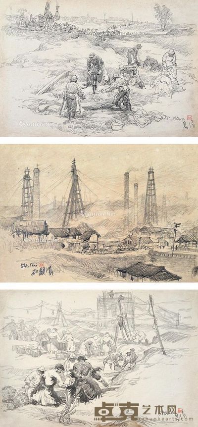 杜显清 水电站建设速写稿 38×29cm×6