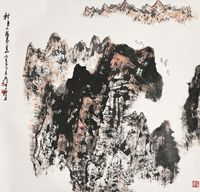 李文信 轻舟已过万重山