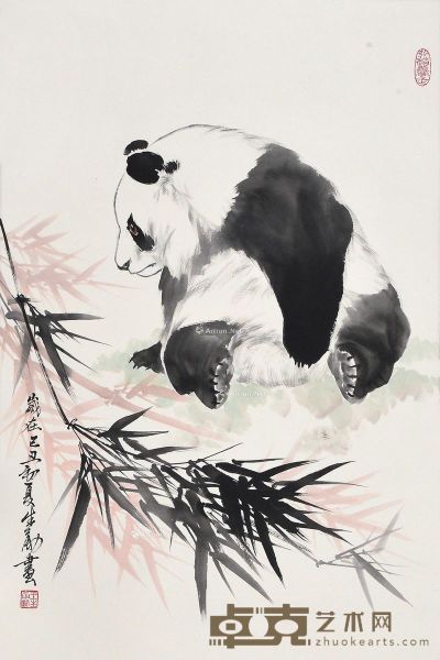王申勇 熊猫 69×45cm