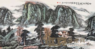 雷九泰 白云深处 136×68cm