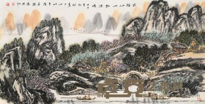 钟纪明 武陵仙山 136×68cm