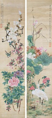 余崧 花鸟