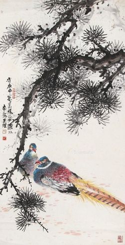 王煜 松下绵鸡