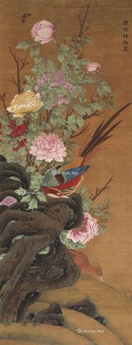 林伯英 花鸟