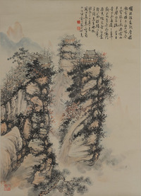 吴一峰 山水