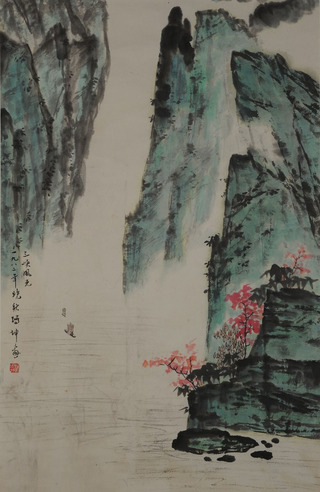 杨鸿坤 三峡风光